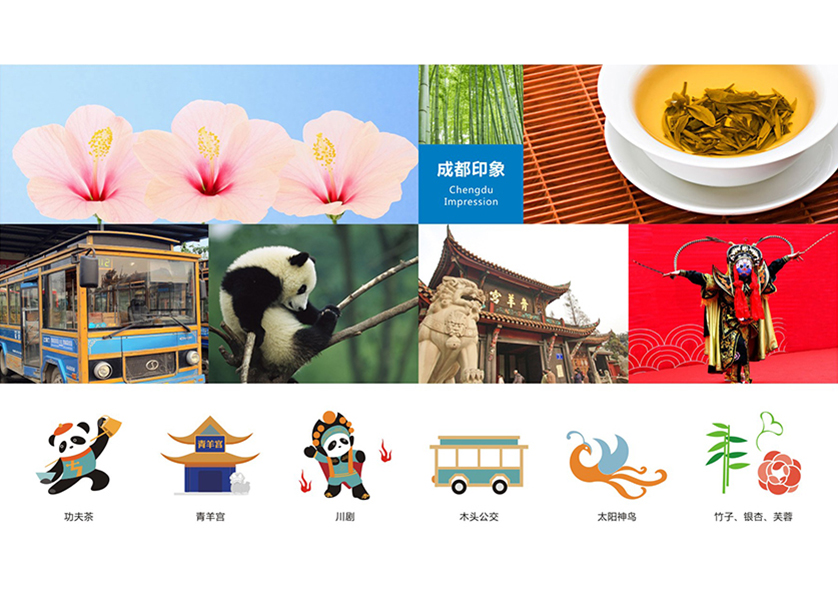 很多企业都需要找萨嘎县VI设计公司