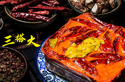 萨嘎县VI设计：城市与企业品牌联动的视觉纽带